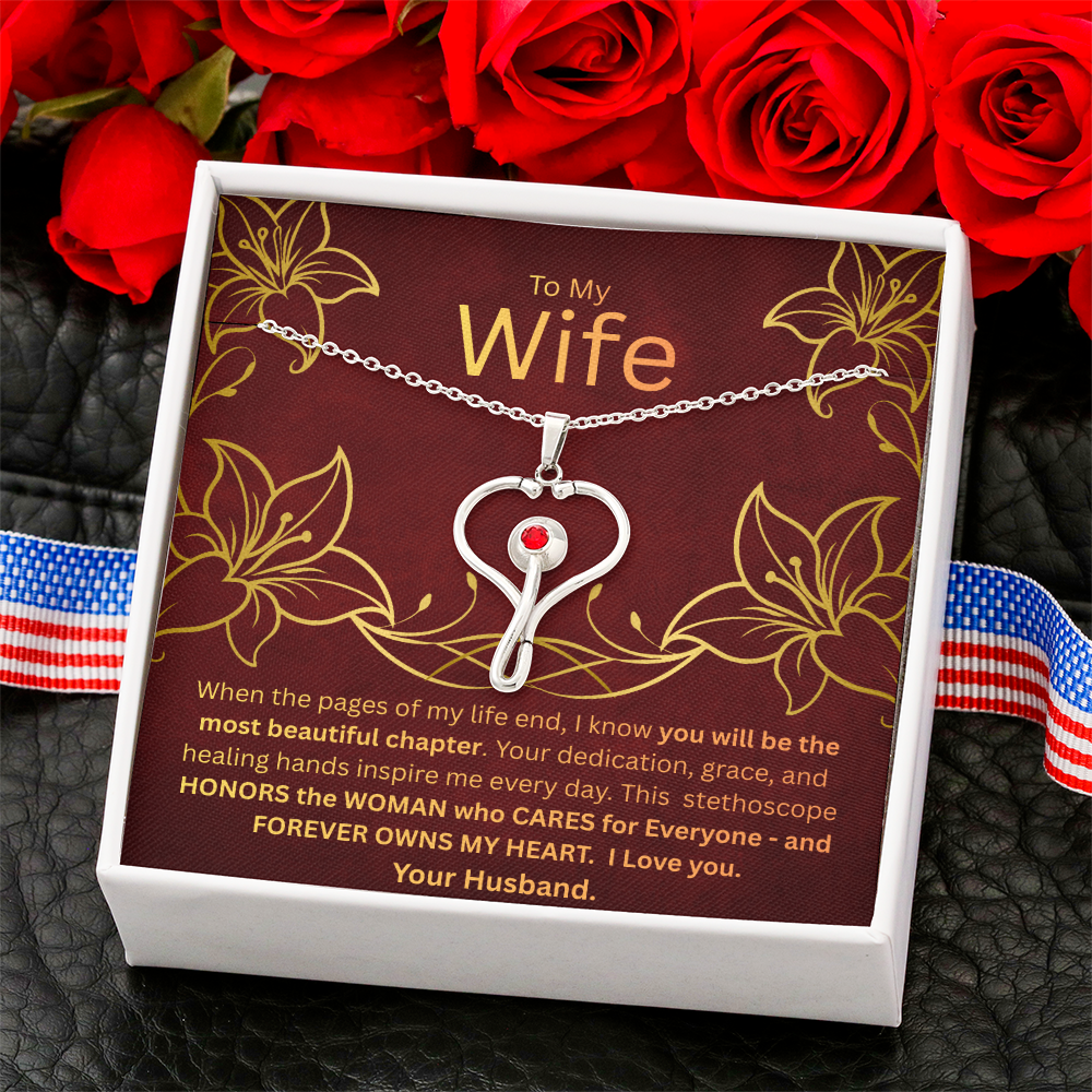 To My Wife - HeartScope Necklace (f/k/a Stethoscope Necklace)