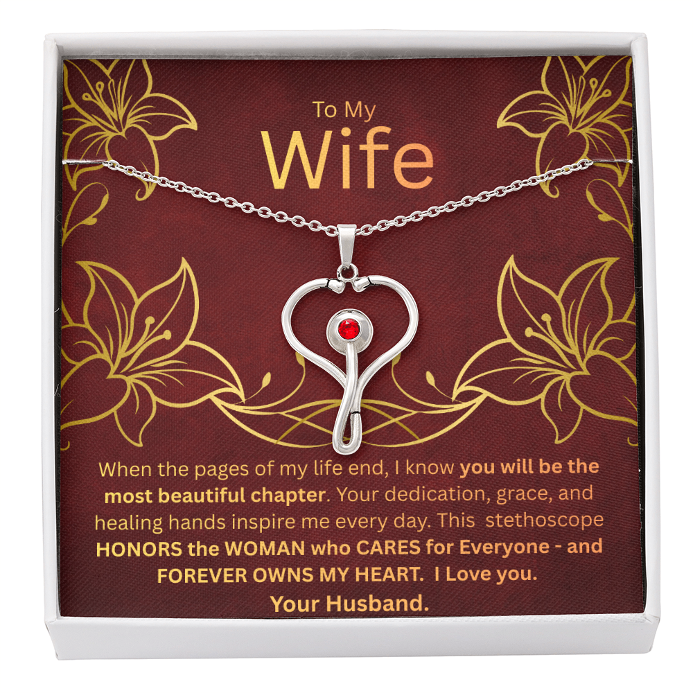 To My Wife - HeartScope Necklace (f/k/a Stethoscope Necklace)