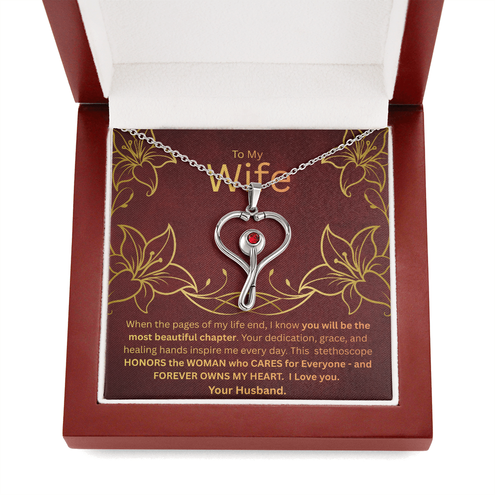 To My Wife - HeartScope Necklace (f/k/a Stethoscope Necklace)